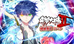 斗罗大陆动漫全集观看,热血青春，传奇征程