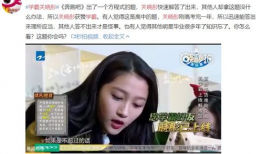 娱乐圈吃瓜在线看,在线观看热门事件解析